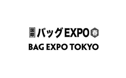 日本东京箱包手袋及皮具展览会春季