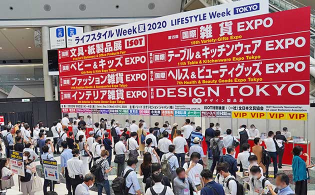 会场速报:2024第19届日本家居礼品杂货展Lifestyle Week夏季