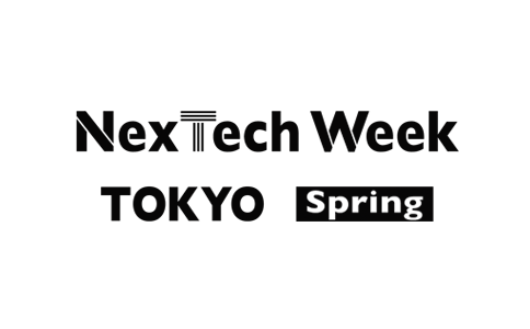 日本东京前沿数字技术展春季