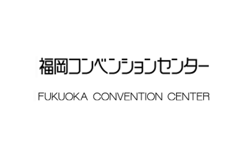 日本神户国际会展中心